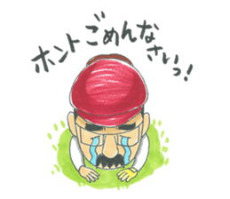 life of the playful president 3 sticker #12172888