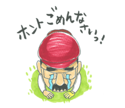 life of the playful president 3 sticker #12172888