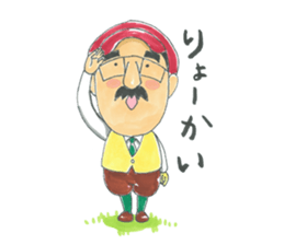 life of the playful president 3 sticker #12172891