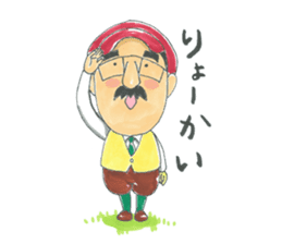 life of the playful president 3 sticker #12172891