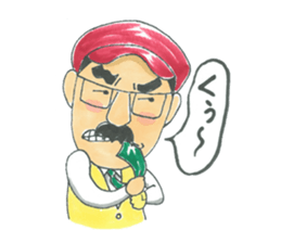 life of the playful president 3 sticker #12172895