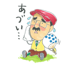 life of the playful president 3 sticker #12172897