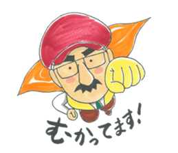 life of the playful president 3 sticker #12172900