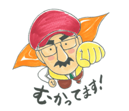 life of the playful president 3 sticker #12172900