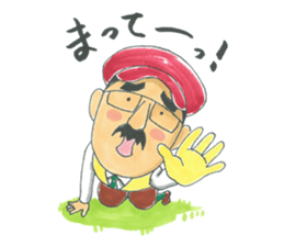 life of the playful president 3 sticker #12172901