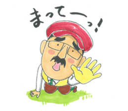 life of the playful president 3 sticker #12172901