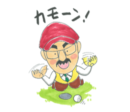 life of the playful president 3 sticker #12172902