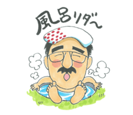 life of the playful president 3 sticker #12172905