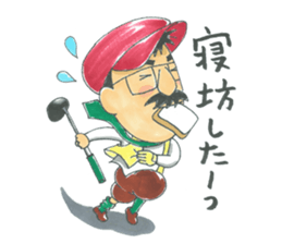 life of the playful president 3 sticker #12172906