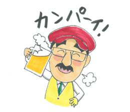 life of the playful president 3 sticker #12172907