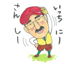 life of the playful president 3 sticker #12172909