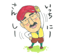 life of the playful president 3 sticker #12172909