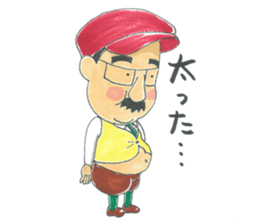 life of the playful president 3 sticker #12172910