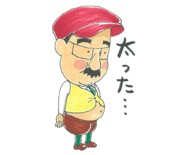 life of the playful president 3 sticker #12172910