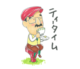 life of the playful president 3 sticker #12172911