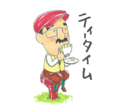 life of the playful president 3 sticker #12172911