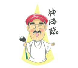 life of the playful president 3 sticker #12172912