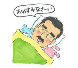 life of the playful president 3 sticker #12172915