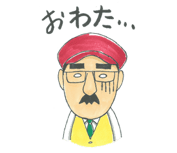 life of the playful president 3 sticker #12172916