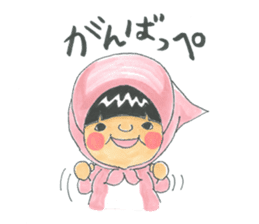 life of the playful president 3 sticker #12172919