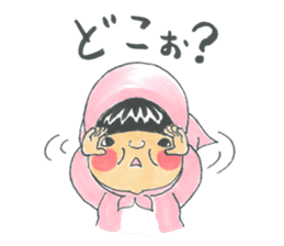 life of the playful president 3 sticker #12172923