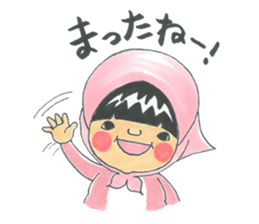 life of the playful president 3 sticker #12172925