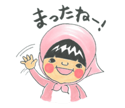 life of the playful president 3 sticker #12172925