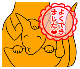 JIN-JIN Kangaroo Life (4th) sticker #12173020