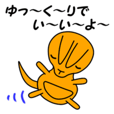 JIN-JIN Kangaroo Life (4th) sticker #12173038