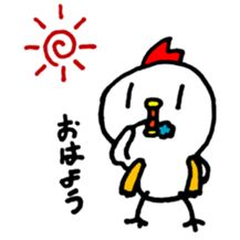 Ms.Kokeko sticker #12173128