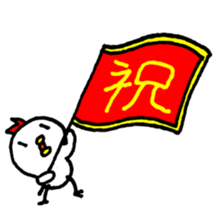 Ms.Kokeko sticker #12173157