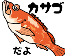 Boat Fishing Sticker of Japan sticker #12173210