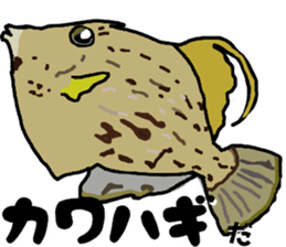 Boat Fishing Sticker of Japan sticker #12173214