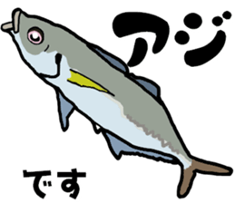 Boat Fishing Sticker of Japan sticker #12173218