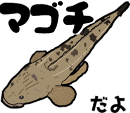 Boat Fishing Sticker of Japan sticker #12173226
