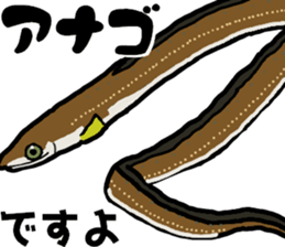 Boat Fishing Sticker of Japan sticker #12173234