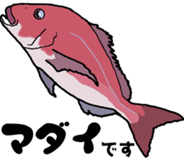 Boat Fishing Sticker of Japan sticker #12173238