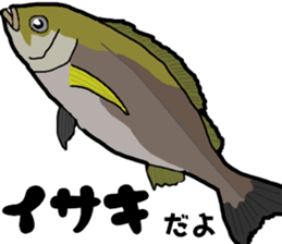 Boat Fishing Sticker of Japan sticker #12173242