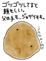 You'll love the vegetables sticker #12173296