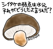 You'll love the vegetables sticker #12173322