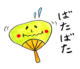 color pencil 11(summer) sticker #12173374