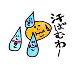 color pencil 11(summer) sticker #12173375