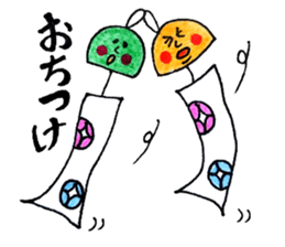 color pencil 11(summer) sticker #12173377