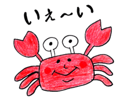 color pencil 11(summer) sticker #12173381