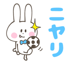 USAGI RIBBON GUN (animation sticker) sticker #12173451