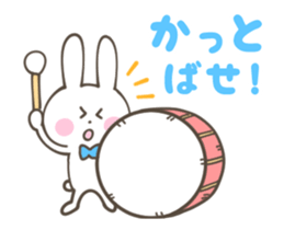 USAGI RIBBON GUN (animation sticker) sticker #12173452