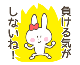 USAGI RIBBON GUN (animation sticker) sticker #12173454