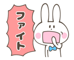 USAGI RIBBON GUN (animation sticker) sticker #12173455