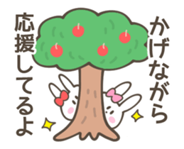 USAGI RIBBON GUN (animation sticker) sticker #12173456