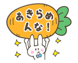 USAGI RIBBON GUN (animation sticker) sticker #12173461